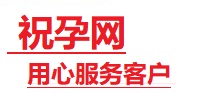格尔木捐卵试管助孕机构-代媽网